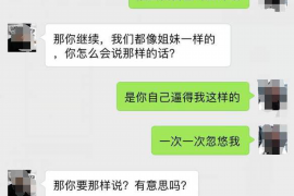 125万借款连本带利全部拿回